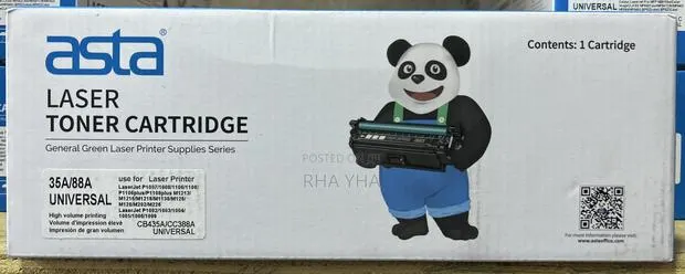 Hp 88a 35a Toner Available · Photo 1