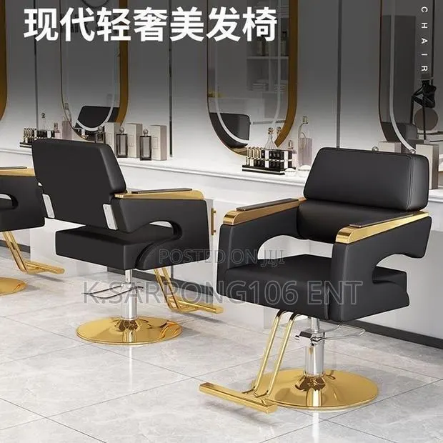 Barbering Salon Chairs · Photo 1