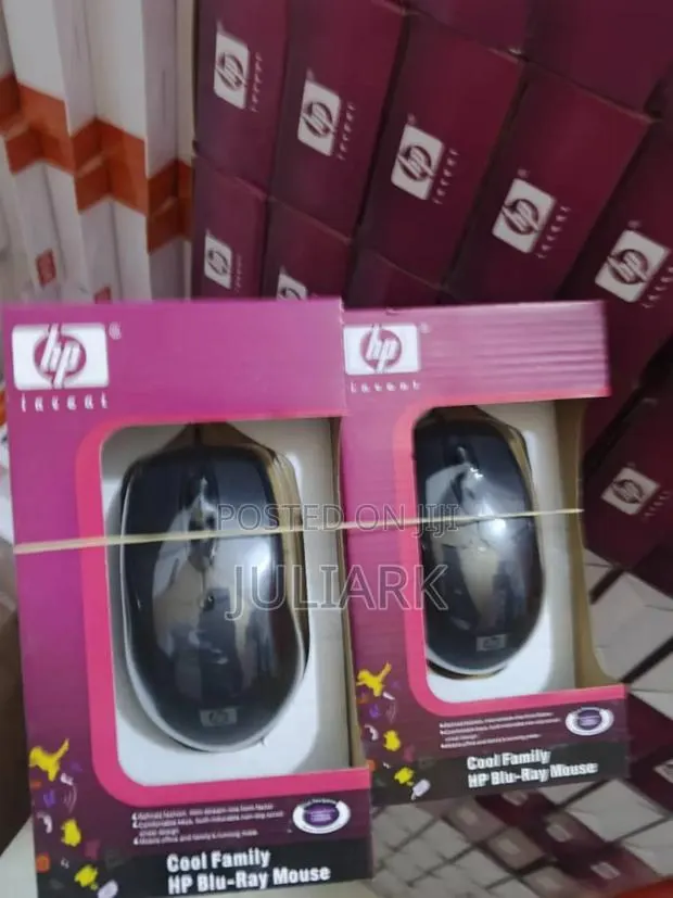 Pro Hp Mouse Cord · Photo 1