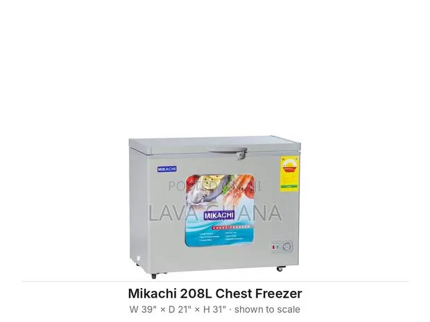 Mikachi 208L Chest Freezer MIK-258CF · Photo 1