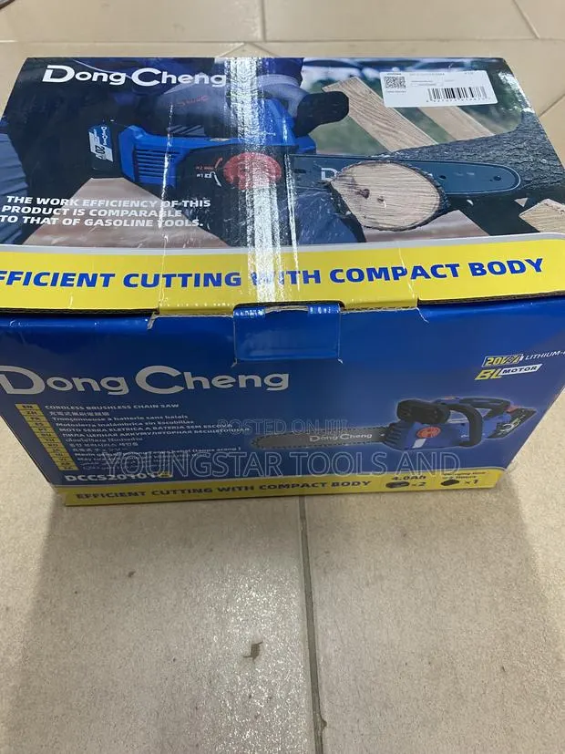 DongCheng 20V Cordless Brushless Chainsaw (DCCS20101)– Brand New Boxed · Photo 1