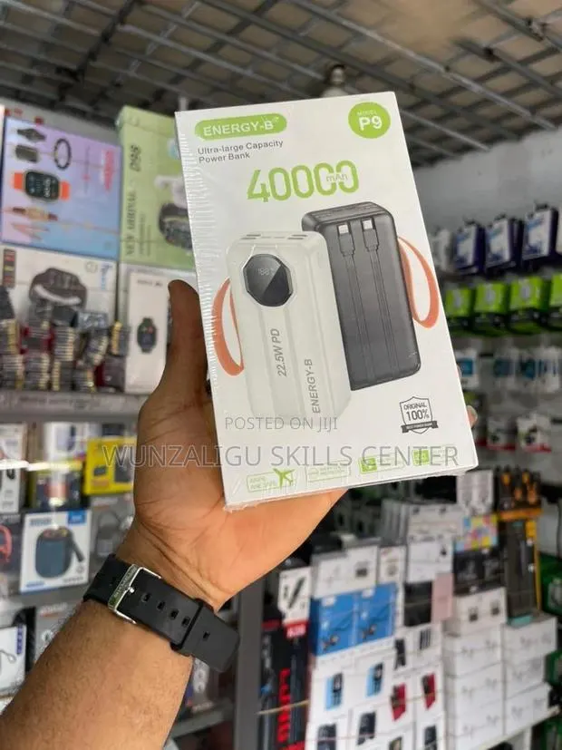 Power Bank · Photo 1