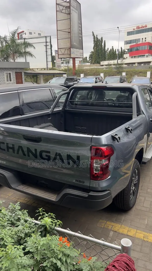 New Changan Hunter Plus 2025 Gray · Photo 1