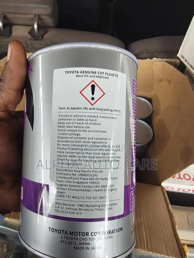 CVT FE Transmission Oil · Photo 1