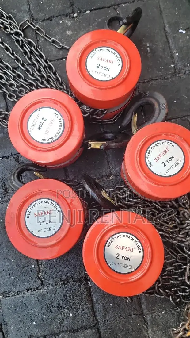 Chain -hcbk202 · Photo 1