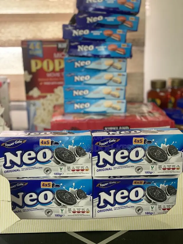 Tower Gate Neo Chocolate Cream · Photo 1