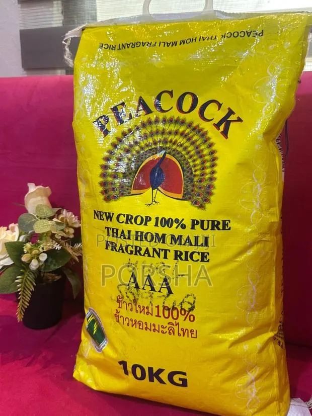 UK Grocery Shop · Photo 1