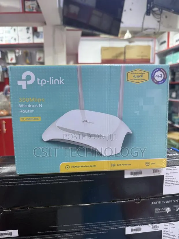 Tp Link 300mbps Wireless N Router · Photo 1