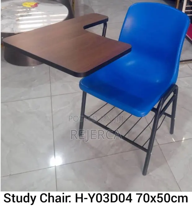 Lecture Room Chair · Photo 1