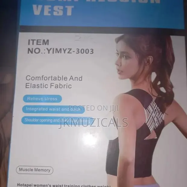 Moulded Compression Vest_ Posture · Photo 1