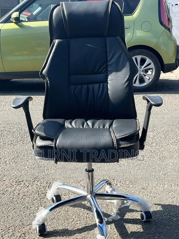 Office Swivel Chair · Photo 1