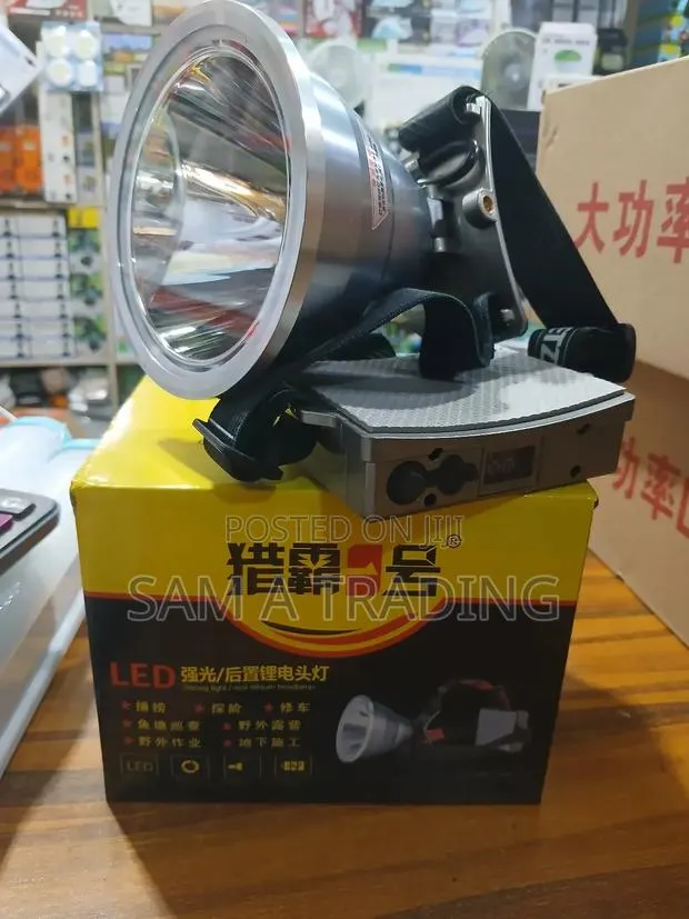 Strong Light Lithium Headlamp · Photo 1