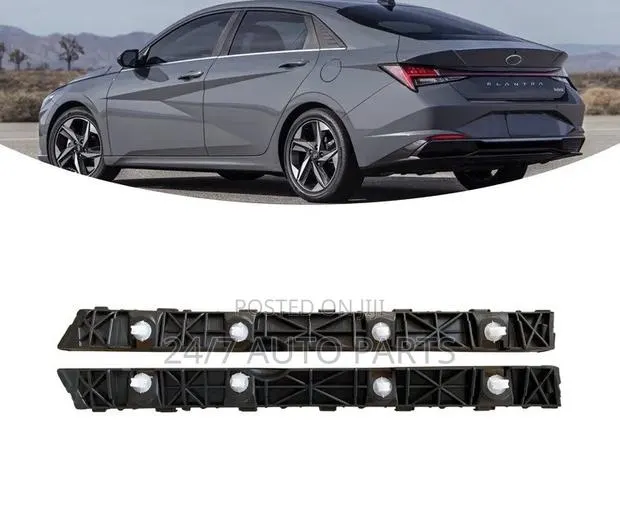 Hyundai Elantra 2021 - 2023 Bumper Locker · Photo 1