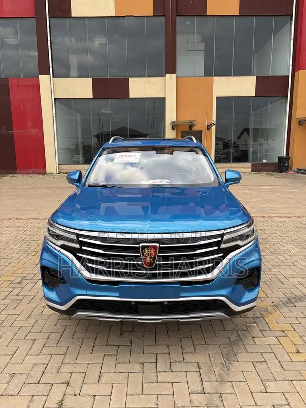 Roewe RX5 2020 Blue · Photo 1