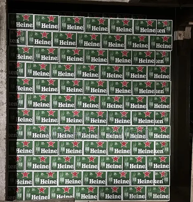 Heineken Beer · Photo 1