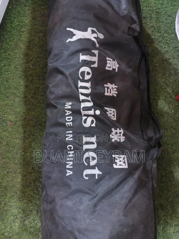Long Tennis Net at Cool Price · Photo 1