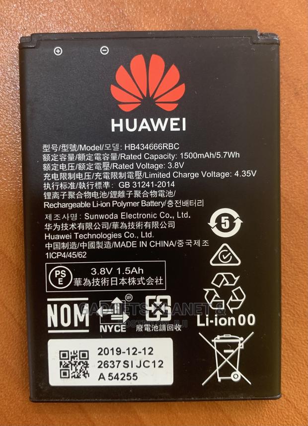 Huawei Mifi Battery - HB434666RBC · Photo 1