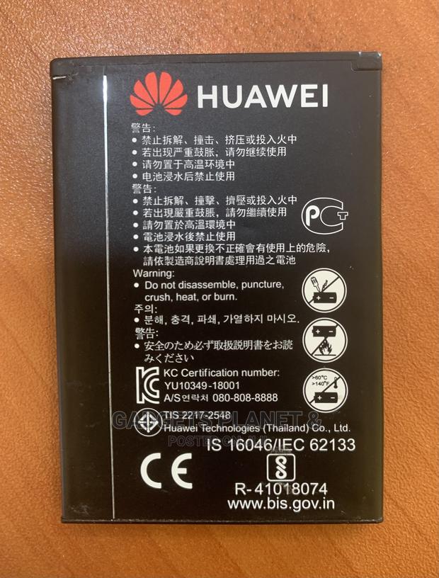 Huawei Mifi Battery - HB434666RBC · Photo 2