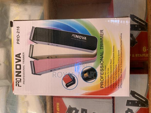 Nova Trimmer · Photo 2