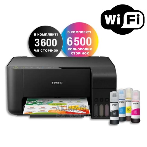 Epson Ecotank Printer L3251 · Photo 2
