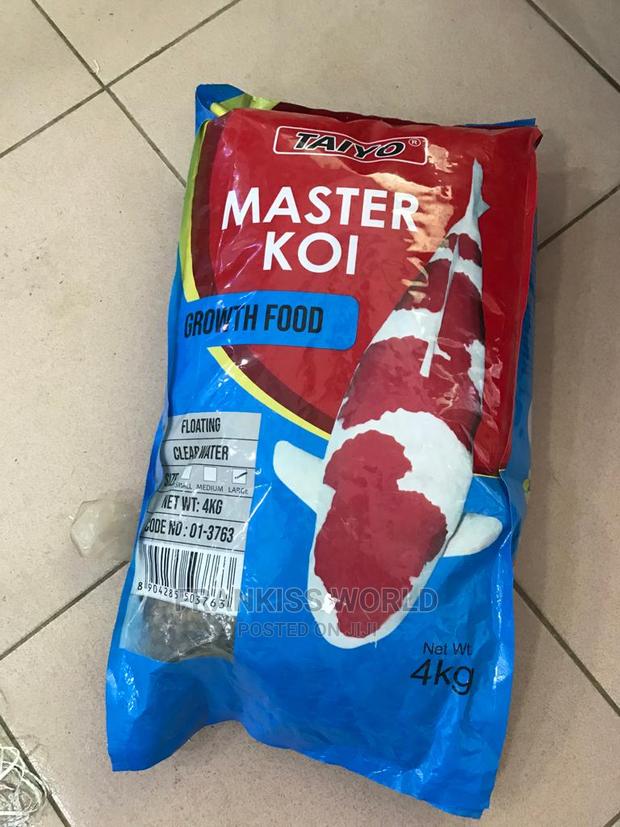 Koi Fish Feed · Photo 1