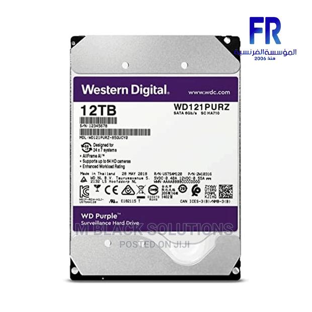 Wd Purple 12tb Surveillance Internal Drive · Photo 2