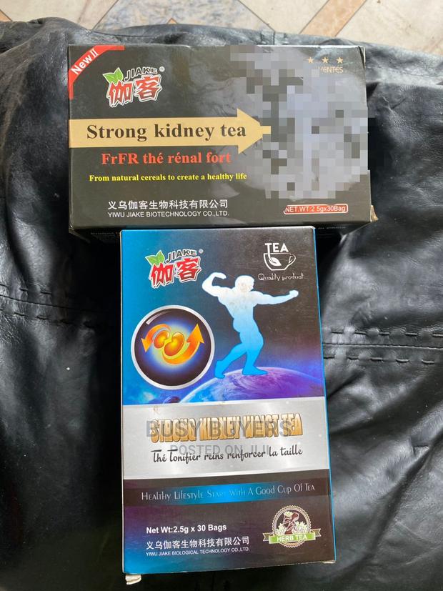 Kidney Strong Tea · Photo 1