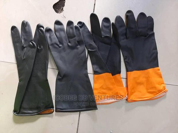 Industrial Nitrile/Utility Gloves · Photo 1