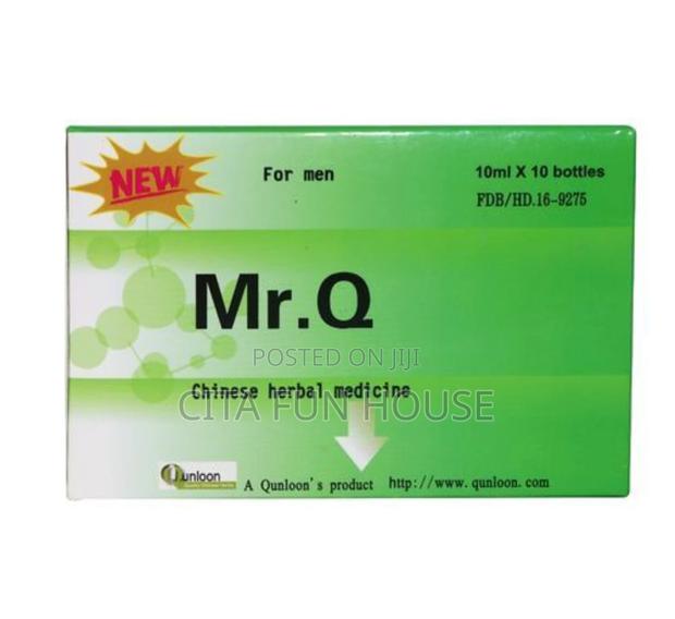 Mr. Q 10ml X 10 · Photo 3