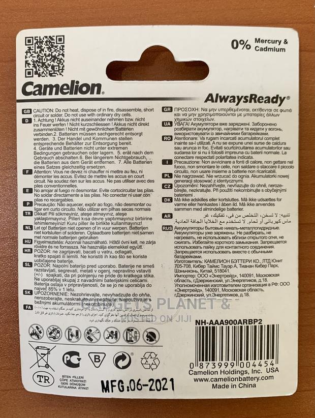 3A Camelion AAA Rechargeable Battery - 900mah · Photo 2
