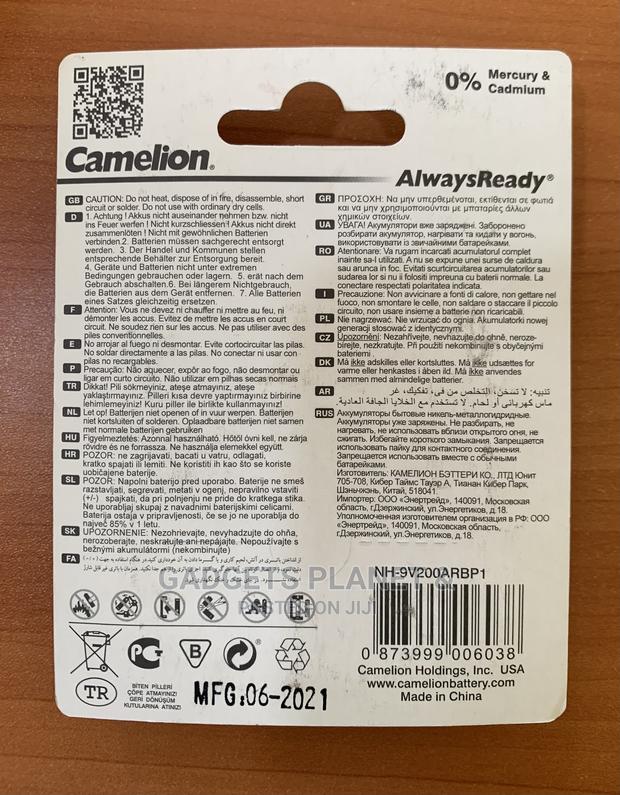 Camelion Rechargeable Battery - 9V · Photo 2