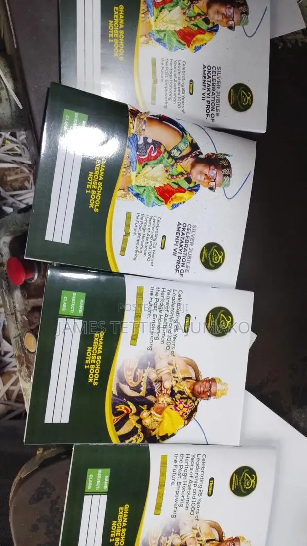 Exercise Book · Photo 1