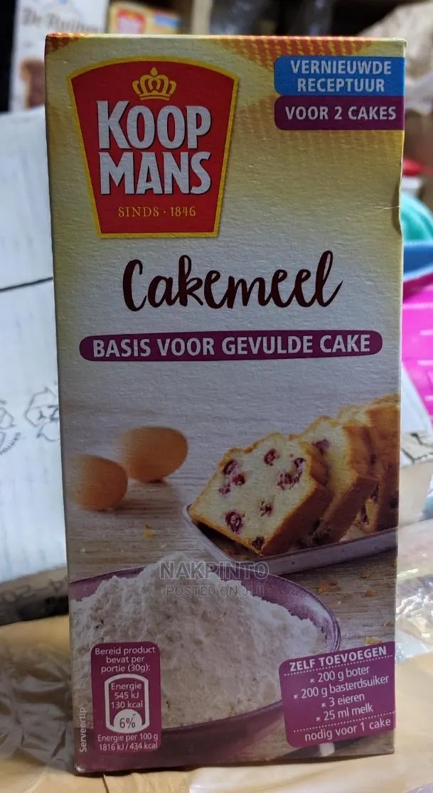 Cake Flour, Self-Raising Flour · Photo 1