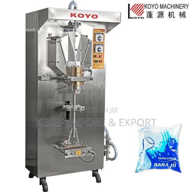 ORIGINAL KOYO Pure Water Machine. · Photo 1