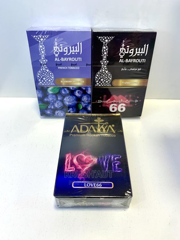 Shisha / Hookah Flavors · Photo 2