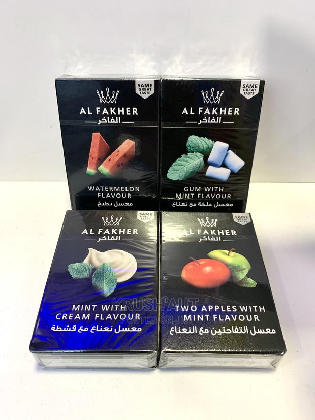 Shisha / Hookah Flavors · Photo 1