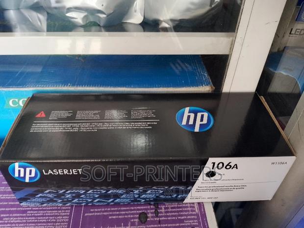 HP Toner 106A · Photo 3
