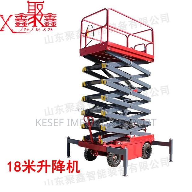 Scissor Lift · Photo 1