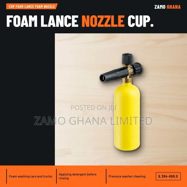 Cup Foam Lance Foam Nozzle - 6.394-668.0 · Photo 1