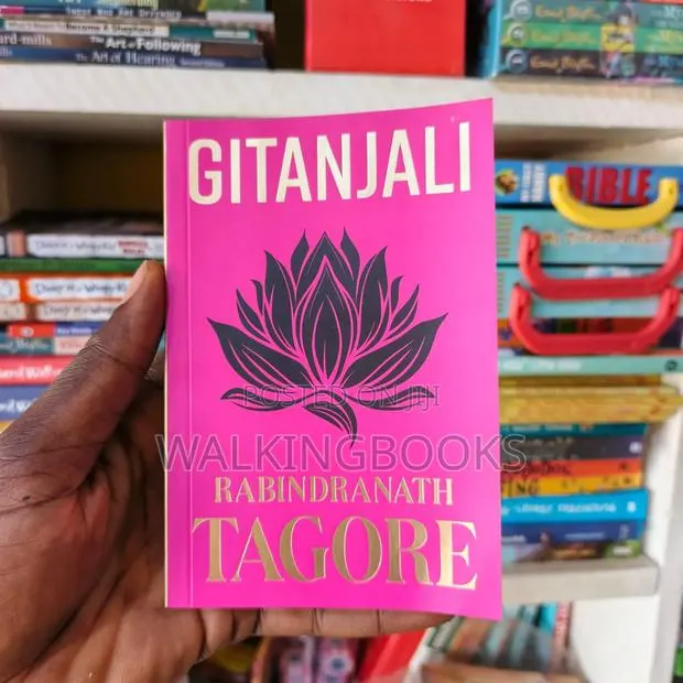 The Gitanjali · Photo 1