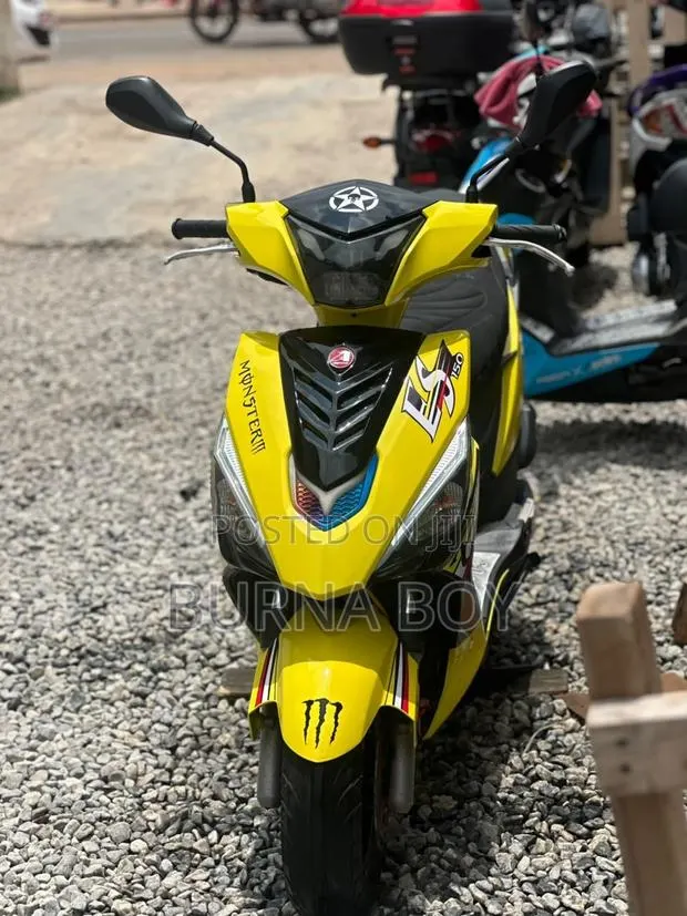 Yamaha 2020 Yellow · Photo 1
