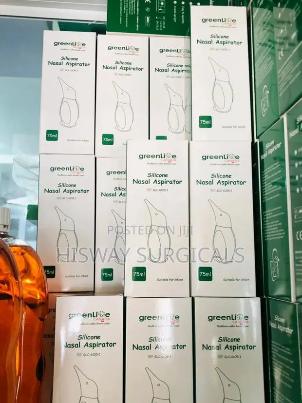 Silicone Nasal Aspirator · Photo 1