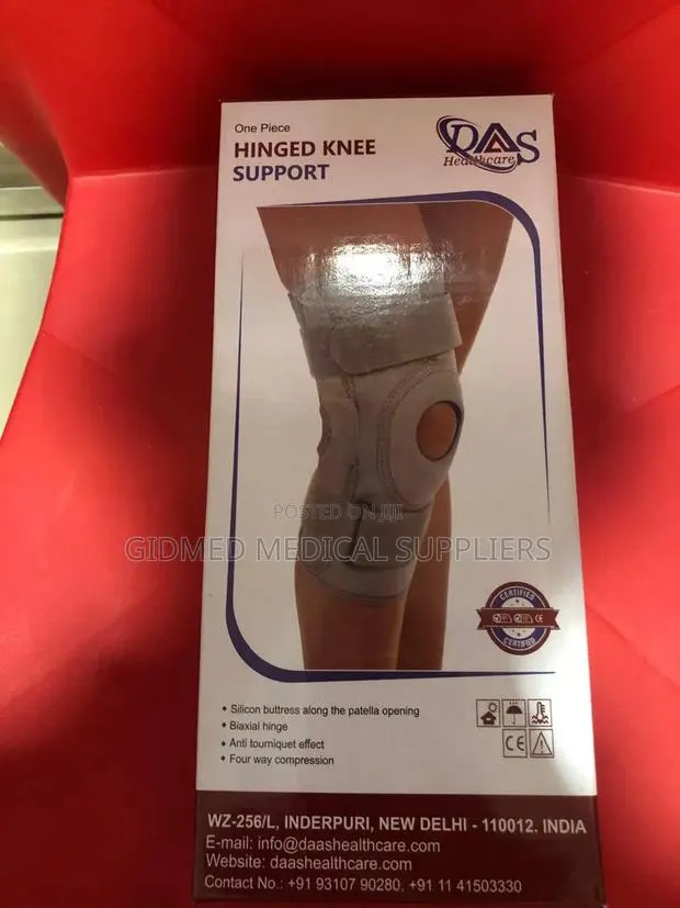 Knee Support · Photo 1