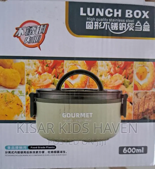 Kids Lunch Box ( Silver Lining) With Spoon · Photo 1