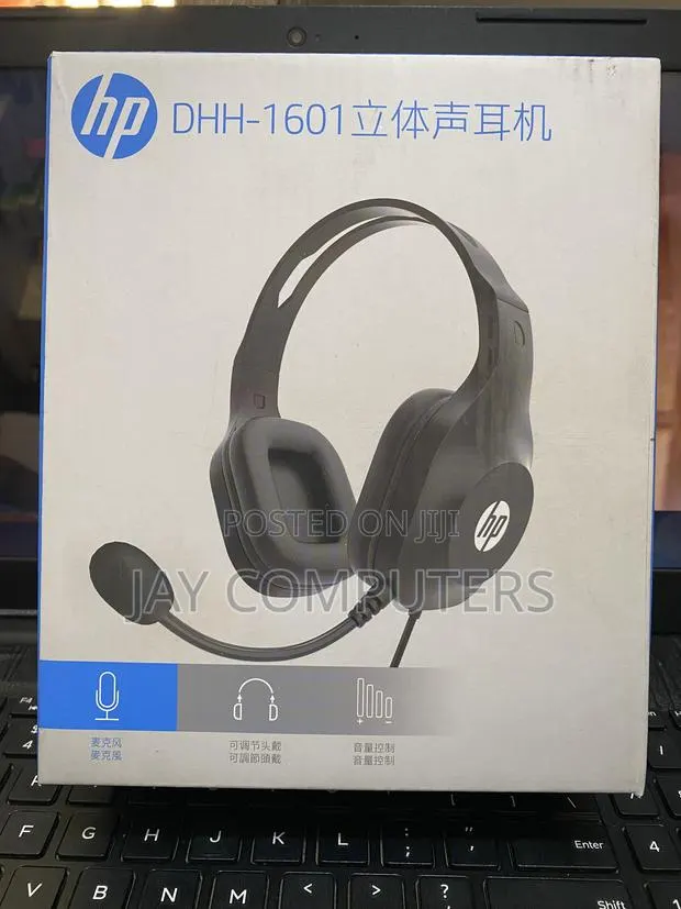 HP DHH-1601 Auxiliary Headset · Photo 1
