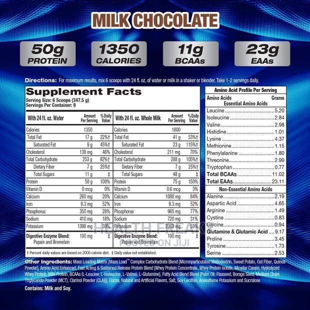 Mass Gainer | UP YOUR MASS Muscle Builder Weight Gainer 6lb · Photo 2