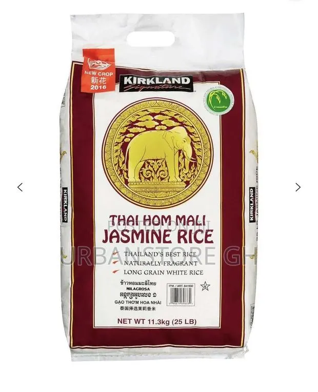 Kirkland Signature Rice · Photo 1