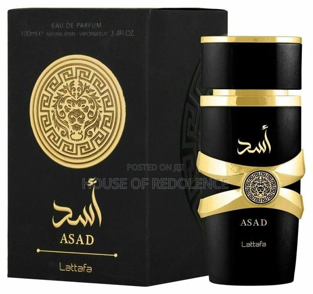 Asad Perfumes ( Asad, Asad Zanzibar & Asad Bourbon) · Photo 3