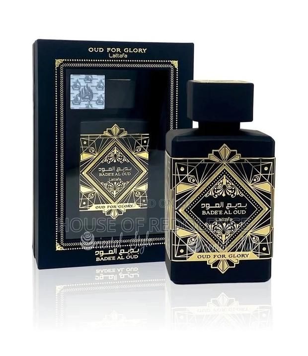 Bade’E Al Oud for Glory, Amethyst, Noble Blush, Sublime · Photo 2