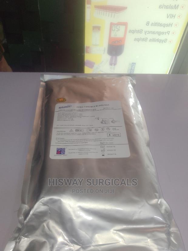 Blood Bag Double With Sampling Device(4pieces Per Pack)450ml · Photo 3